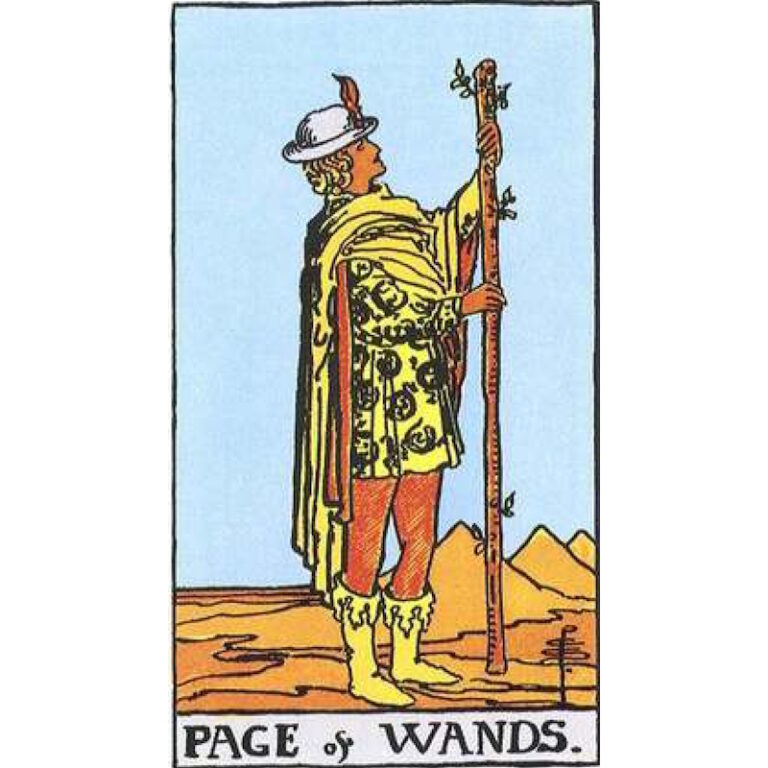 page wands small 768x768